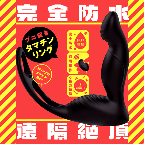 ���S�h���@���u�Ⓒ�@���X�C�L�o�b�N�o�C�u�X�@�i�v�j�˂��^�}�`�������O�j