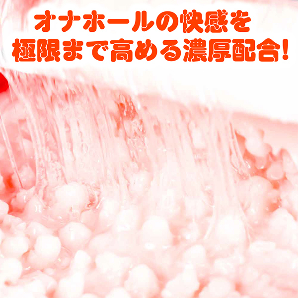 �Z���Ղɂ��ȏ`�@�g�n�s�@�i�P�T�O�����j