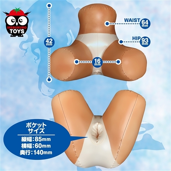 ���˂���w���@���ی�g�h�o�@�ۊO����