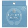 MUKETE@RING@iSTANDARD@22mmj@2